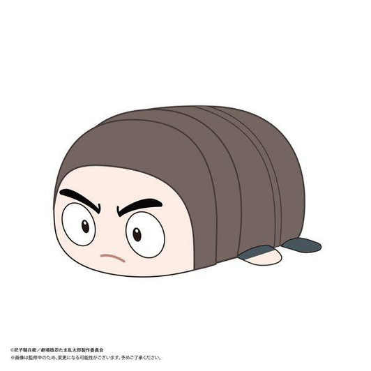  Max Limited Nintama Rantaro: Invincible Master of the Dokutake Ninja: Potekoro Mascot BIG Size - Moroizumi Sonnamon 