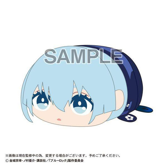  Max Limited Blue Lock Potekoro Mascot BIG Size - Hyouori Youshitsu Plush Toy 