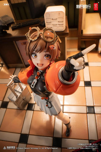  Snail Shell 1/12 Agent Qianqiu Action Figure (Fellow Moon) 