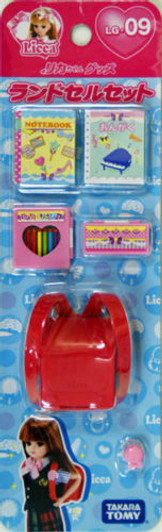 Takara Tomy Licca Doll School Bag Set  doll not included  (439615)