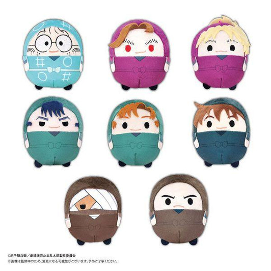  Max Limited Nintama Rantarou The Movie: Nintama The Strongest Military Strategist Of The Dokutake Ninja Squad Fuwakororin Plush Toy (BOX 8 Pcs.) 