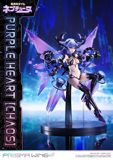  Prime 1 Studio PRISMA WING Hyperdimension Neptunia Purple Heart [Chaos] 1/7 Figure 