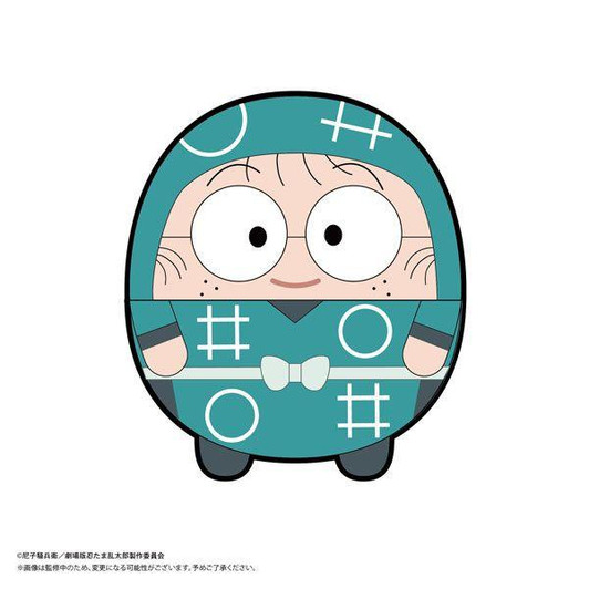  Max Limited Theatrical Version Nintama Rantaro Dokutake Ninja Corps Strongest Strategist Fuwakororin M Size - Inadera Rantaro Plush Toy 