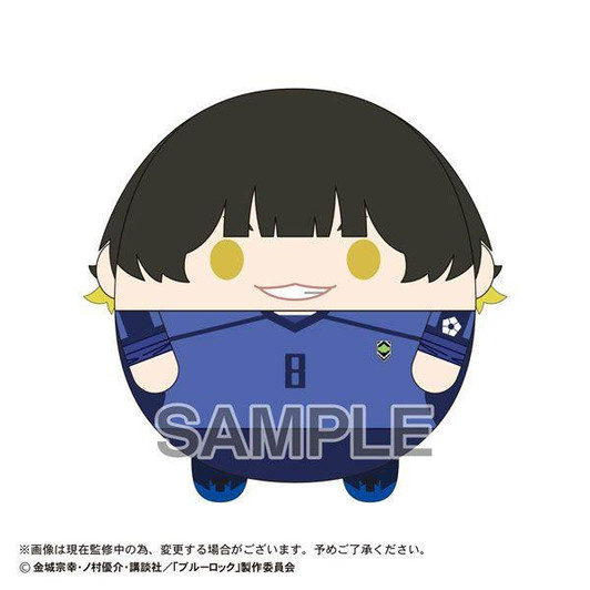  Max Limited Blue Lock Fuwakororin BIG Size - Meguru Bachira Plush Toy 