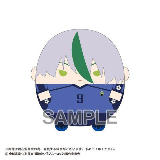  Max Limited Blue Lock Fuwakororin M Size - Kage Taro Plush Toy 