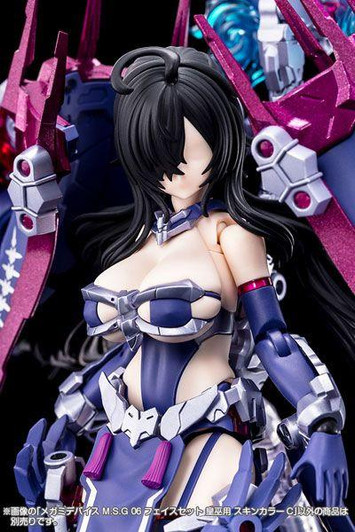  Kotobukiya Megami Device M.S.G 06 Face Set for Auv Skin Color C 
