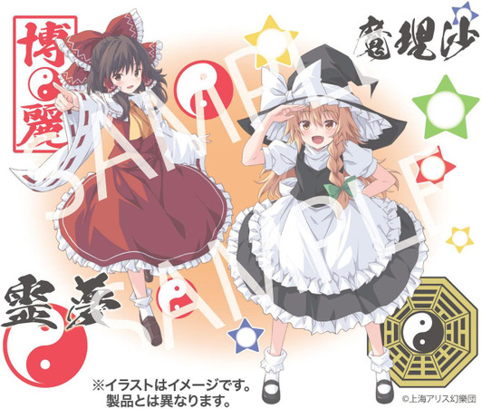  Fujimi Touhou Project Reimu Hakurei / Marisa Kirisame General Character Decal 
