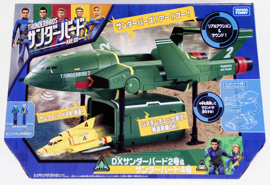 Takara Tomy 840015 Thunderbirds are go Super DX THUNDERBIRD 2 & 4 Set