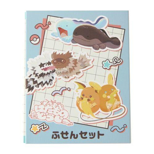  Pokemon Center Original Sticky Note Set: Similar Items 