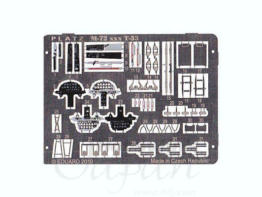  Platz 1/72 Lockheed T-33 Photo-Etched Set 