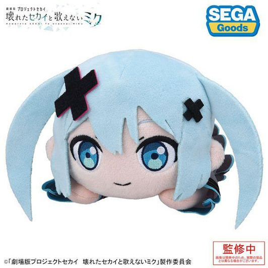  Sega Theatrical Version Project Sekai Broken World And Silent Miku" Lying Down" Hatsune Miku Of The Sealed Window World 