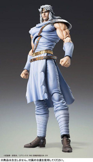  Medicos Super Action Statue Toki Figure (Fist of the North Star) 
