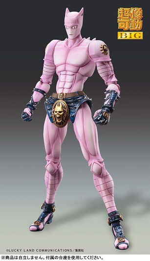  Medicos Super Action Statue BIG Killer Queen (JoJo's Bizarre Adventure: Diamond Is Unbreakable) 