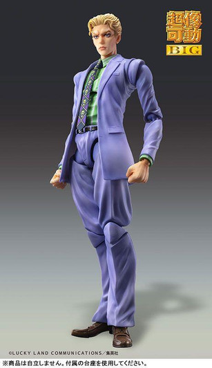  Medicos Super Action Statue BIG Yoshikage Kira (Jojo's Bizarre Adventure: Diamond Is Unbreakable) 