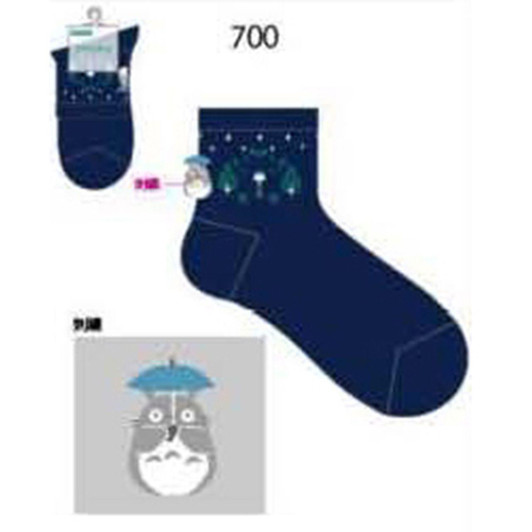 Other My Neighbor Totoro Embroidered Socks 23/25 