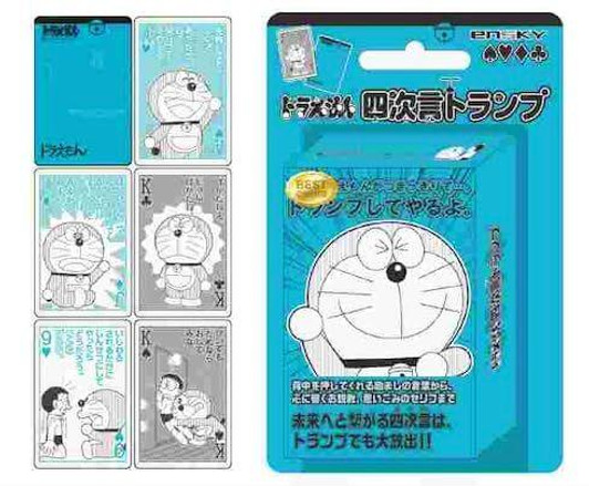  Ensky Doraemon Doraemon Four-Dimensional Playing Cards 