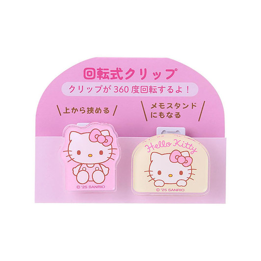  Sanrio Hello Kitty Rotating Clip 2-Piece Set 360-Degree Rotating Memo Stand 