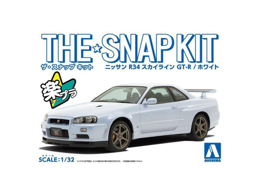  Aoshima The Snap Kit 1/32 Nissan R34 Skyline GT-R White Plastic Model (Released) 