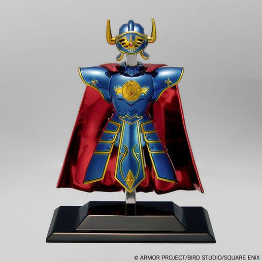  Square Enix Dragon Quest: Metallic Items Gallery - Special Erdrick's Armor & Erdrick's Helmet 