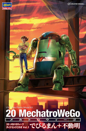 Hasegawa 1/20 20 Mechatro WeGo Dynamic Collaboration Vol.1 Devilman & Akira Fudo Plastic Model