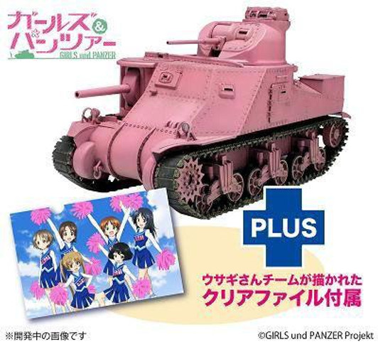  Platz 1/35 M3 Medium Tank Lee Usagi-san Team Plastic Model w/Clear File (Girls und Panzer) 