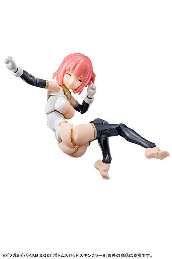  Kotobukiya Megami Device M.S.G 02 Bottoms Set Skin Color B 