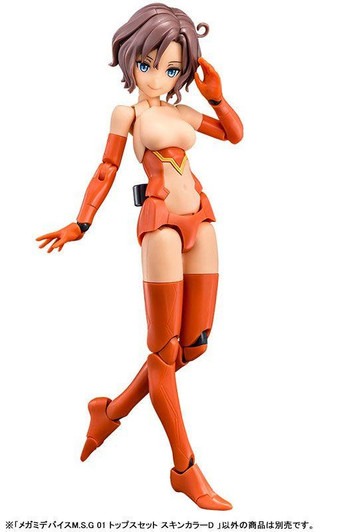  Kotobukiya Megami Device M.S.G 01 Tops Set Skin Color D 