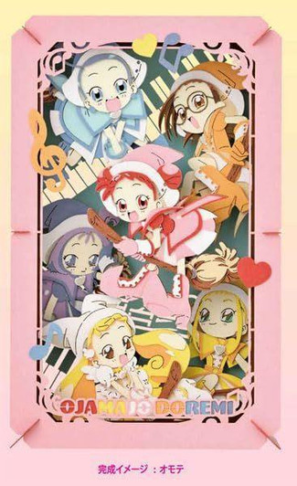 Ensky Paper Theater  Ojamajo Doremi Dokka~n! 