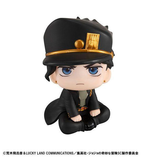 Megahouse MegaHouse LookUp Jotaro Kujo Figure (JoJo's Bizarre Adventure Stardust Crusaders) 