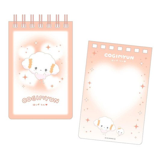  T's Factory Sanrio Hoppe Tsum Mini Ring Memo Kogimyun 