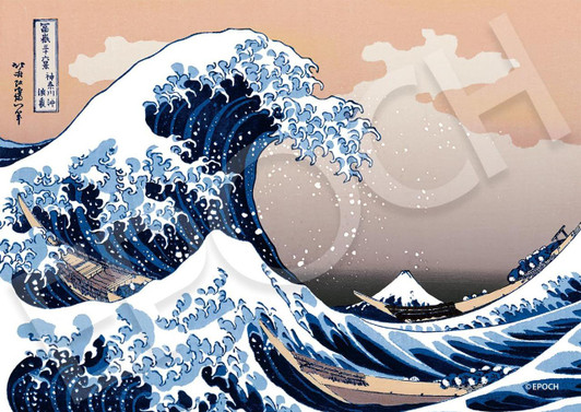 Epoch Jigsaw Puzzle Under the Wave off Kanagawa Thirty-six Views of Mount Fuji (500 Pieces) 