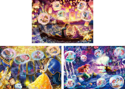 Epoch Jigsaw Puzzle Disney Princess: Shining Future (42 Pieces) 