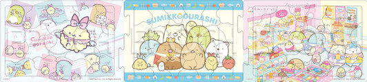 Epoch Jigsaw Puzzle Sumikko Gurashi Part 6 (18+24+32 Pieces) 