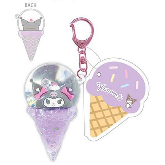  TCP Sanrio C Colorful Ice Dome Keychain Kuromi 
