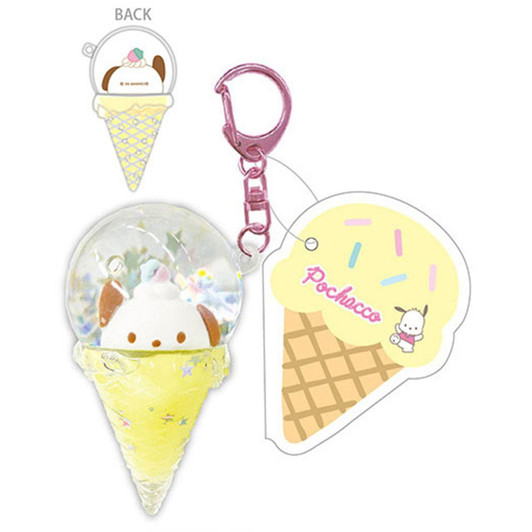  TCP Sanrio C Colorful Ice Dome Keyholder Pochacco 