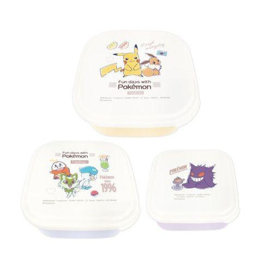 Pokemon Center Original Pokemon Center Nest Lunch Box / Cafe Logo Alignment