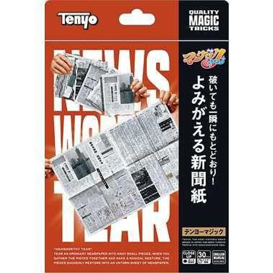  Tenyo Magic Trick Newsworthy Tear 