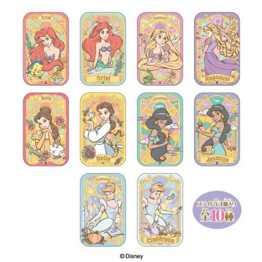  Heart Slide Can (Disney Princess) (BOX 10 Pcs.) 