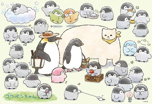 Beverly 300-045 Jigsaw Puzzle Koupen-chan Is Everywhere! (300 Pieces)