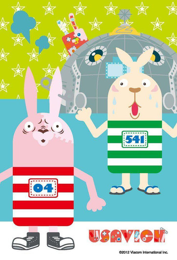  Beverly M108-104 Jigsaw Puzzle Usavich Petit-Kire (108 Pieces) 