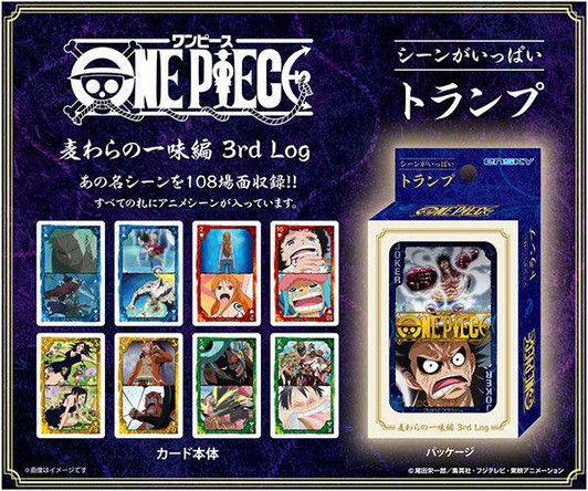  Ensky ONE PIECE Tons of Scene Playing Cards Strawhat Pirates Version 3rd Log 