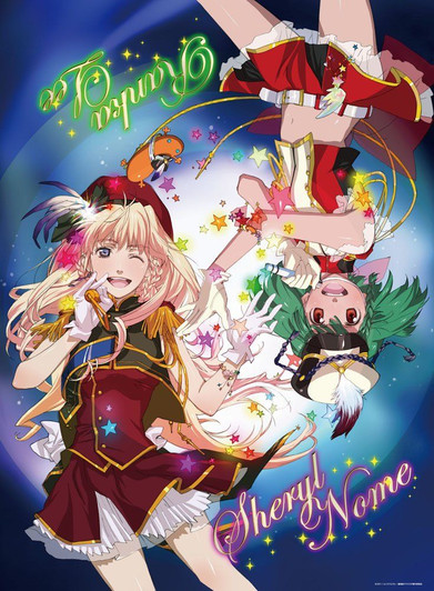 Beverly 95-060 Jigsaw Puzzle Macross Frontier The Movie Puzzle Roll! Instant Miracle! (500 Pieces)