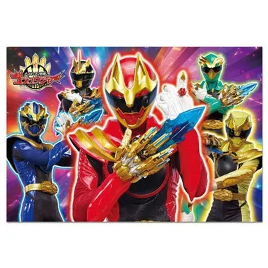 Tenyo MK-40-642 Children's Jigsaw Puzzle Susume! No.1 Sentai Gozyuger (40 pcs.)