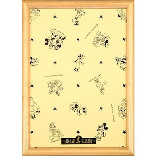 Tenyo Wooden Disney exclusive panel natural