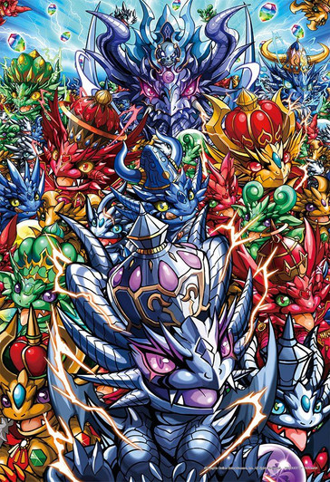 Yanoman 03-808 Jigsaw Puzzle: Puzzle & Dragons - Metadora Kingdom (300 Pieces)