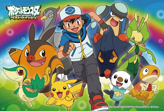 Beverly L15-013 Jigsaw Puzzle Pocket Monster, I got it! (15 Pieces)