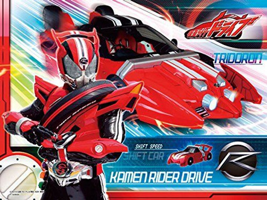 Beverly EVA-010 Jigsaw Puzzle Soft Puzzle Kamen Rider Drive (38 Pieces)