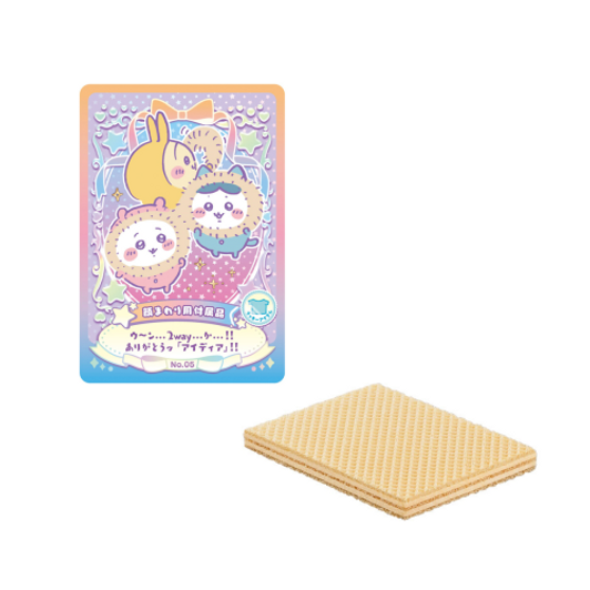 Bandai Candy Chiikawa Wafer Lucky Card Collection (BOX 20 Pcs.)