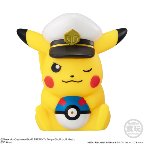Bandai Candy Pokemon Water Pistol Squirter 2! (SINGLE RANDOM)