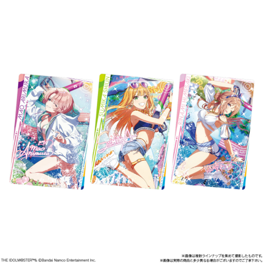 Bandai Candy Gakuen Idol Master Wafer 2 (BOX 20 Pcs.)